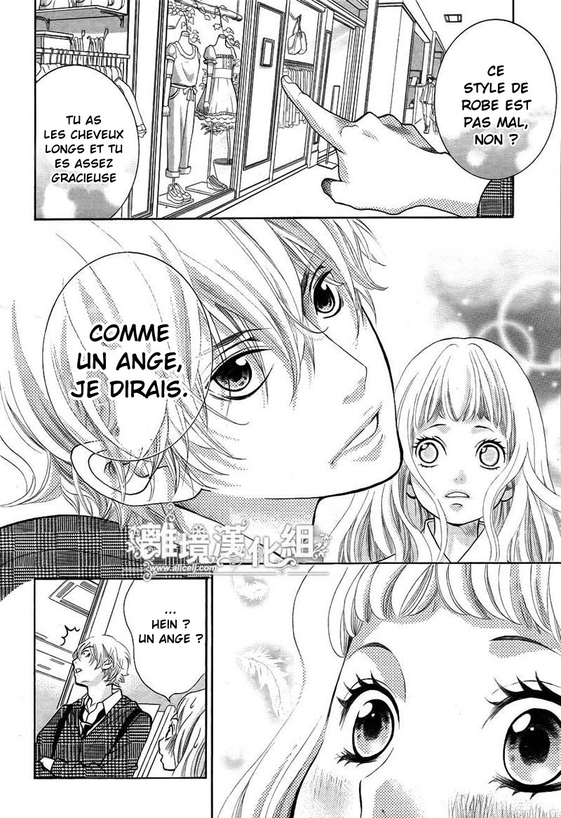 img Kyo no Kira-kun 20